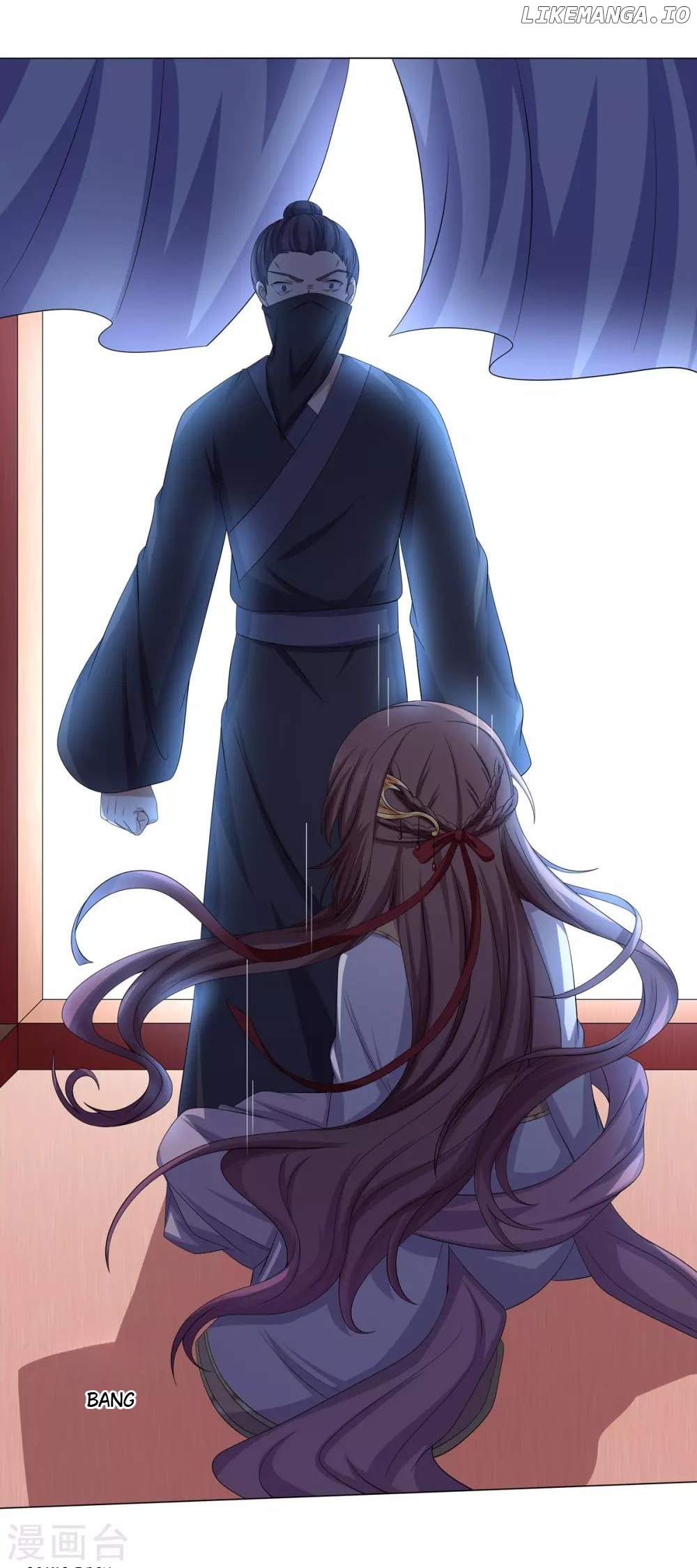 Rewrite My Fate chapter 45 - page 6